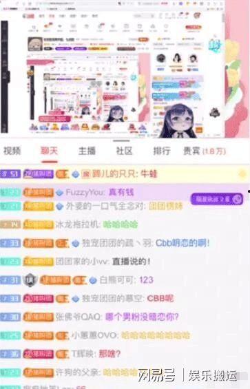 周二爆料大全视频播放,热门视频盘点,精彩瞬间不容错过 第1张 周二爆料大全视频播放,热门视频盘点,精彩瞬间不容错过 第1张