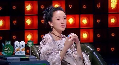 李诞爆料周迅视频大全最新,揭秘娱乐圈幕后真相  第3张